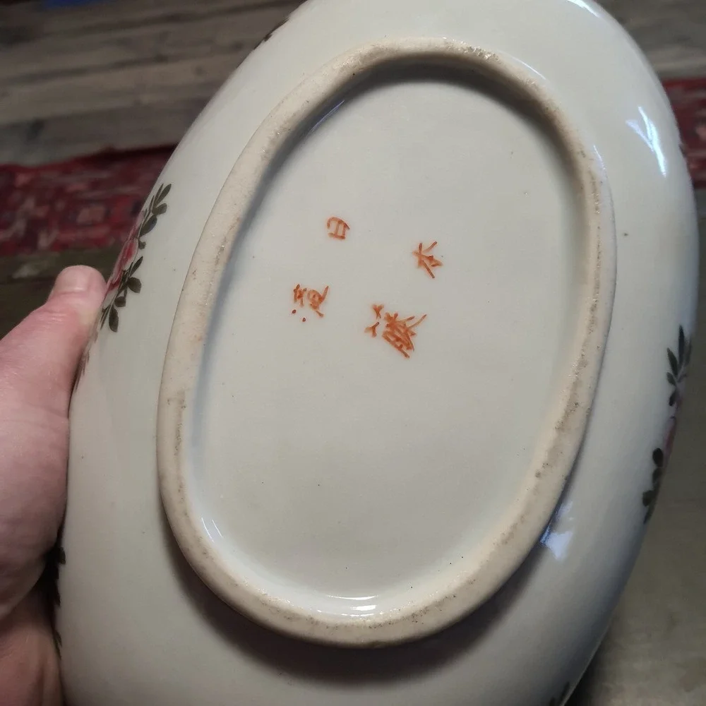 Antique Vintage Hand Painted Chinese Porcelain Bowl / Dish Cranes Flowers Signed